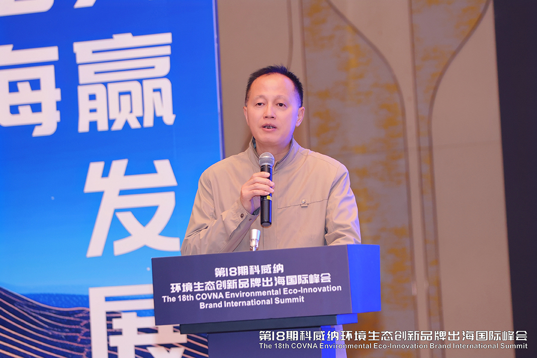 7-广州市南沙区委统战部副部长、区工商联党组书记.jpg