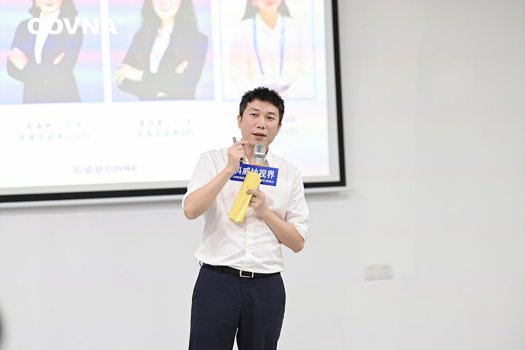 1754641691550008.jpg 0807年中复盘-(43)-opq3886134574.jpg