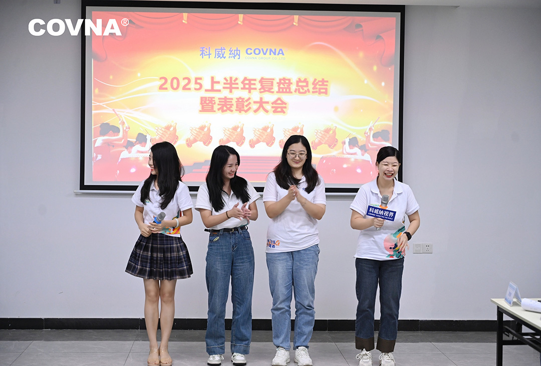 1754641710340075.jpg 0807年中复盘-(30)-opq3886134072.jpg