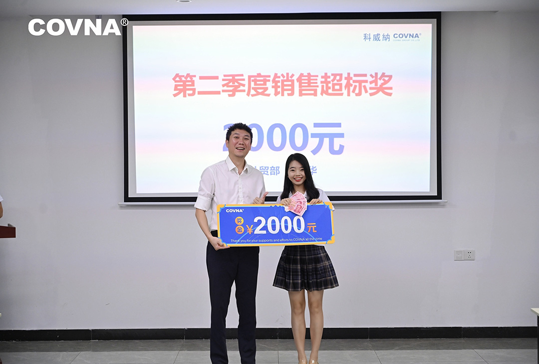 1754648786158626.jpg 0807年中复盘-(23)-opq3886162922.jpg