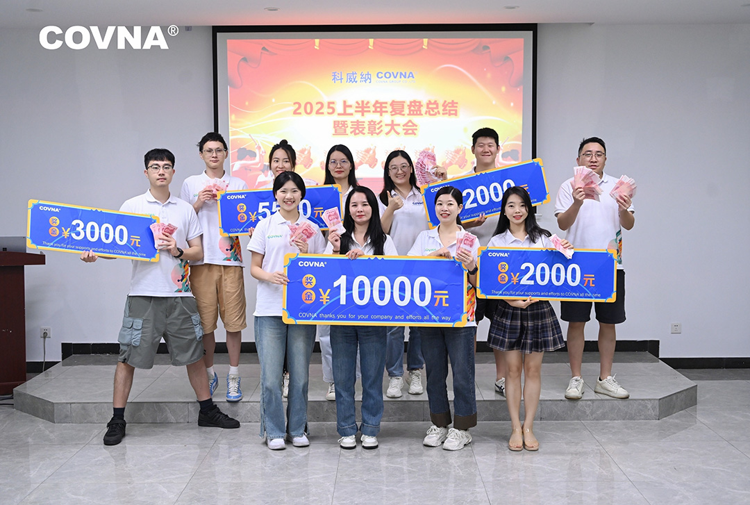 1754649329483726.jpg 0807年中复盘-(51)-opq3886134587.jpg